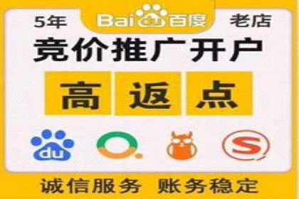 竞价广告的投放技巧：从XX品牌看如何精准触达目标用户